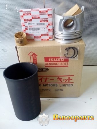 ISUZU 4HK1 LINER SET, MADE IN JAPAN